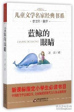 植物大战僵尸16